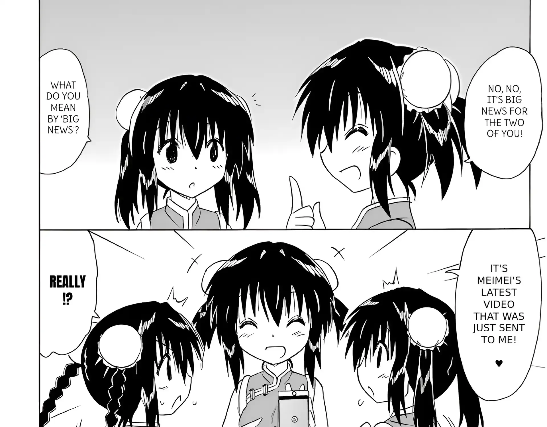 Read Nagasarete Airantou chapter 196 image 2 on Lezhin