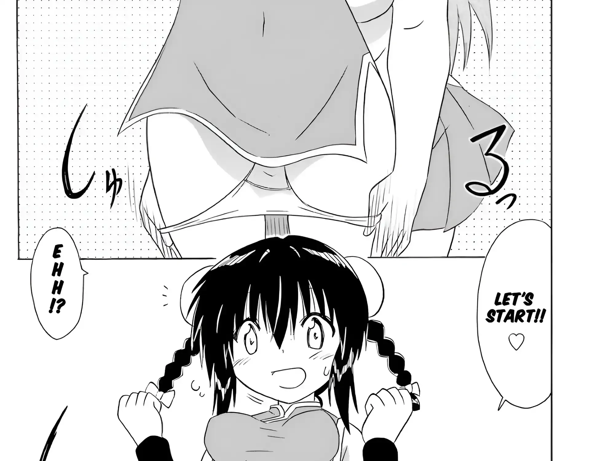 Read Nagasarete Airantou chapter 196 image 20 on Lezhin