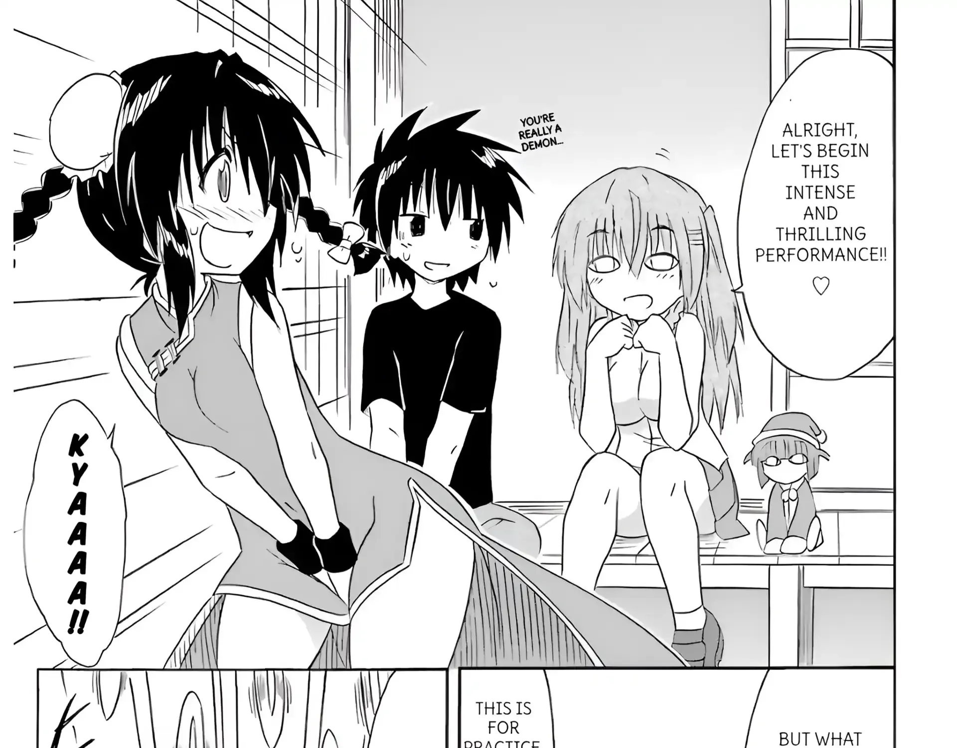 Read Nagasarete Airantou chapter 196 image 24 on Lezhin
