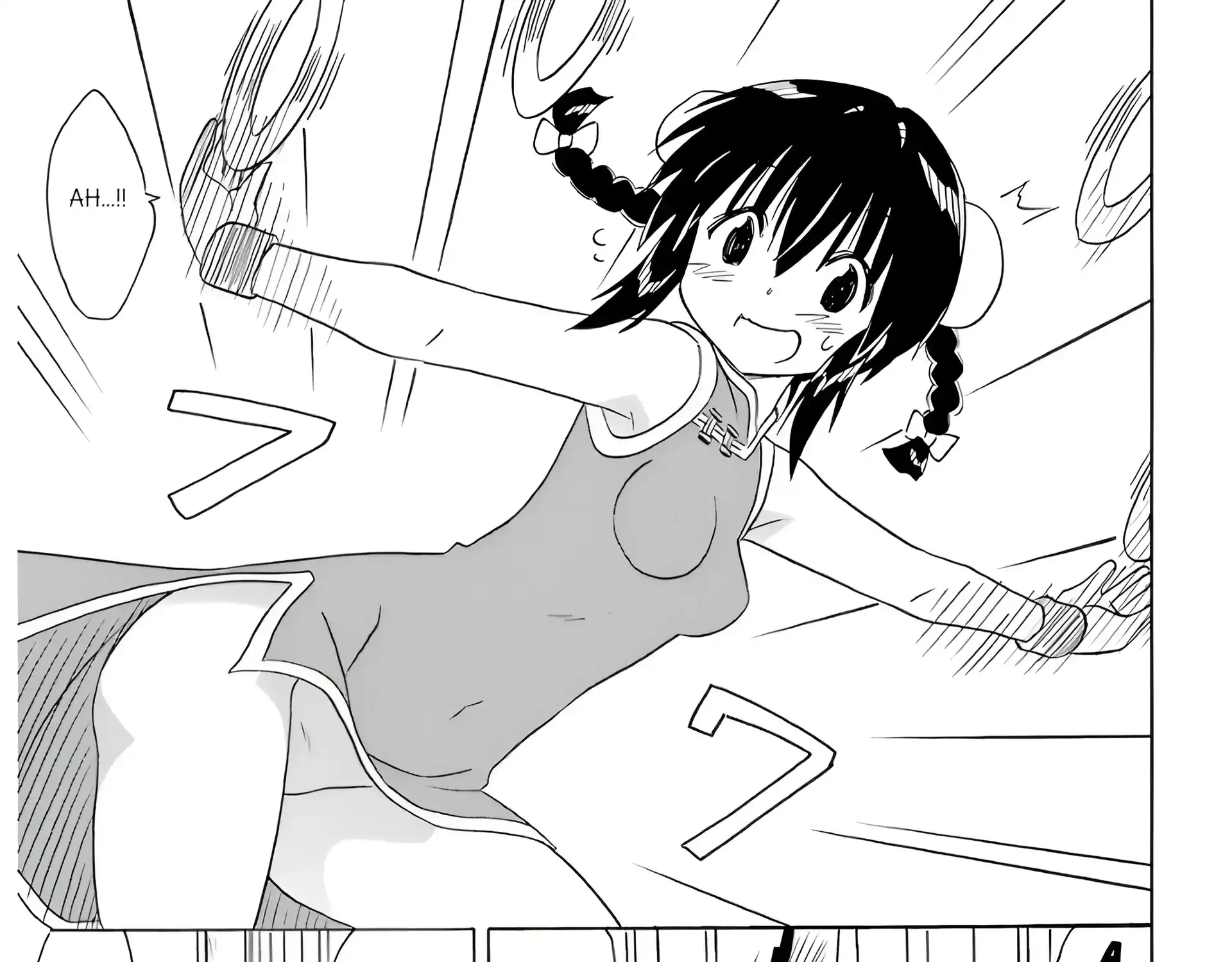 Read Nagasarete Airantou chapter 196 image 28 on Lezhin