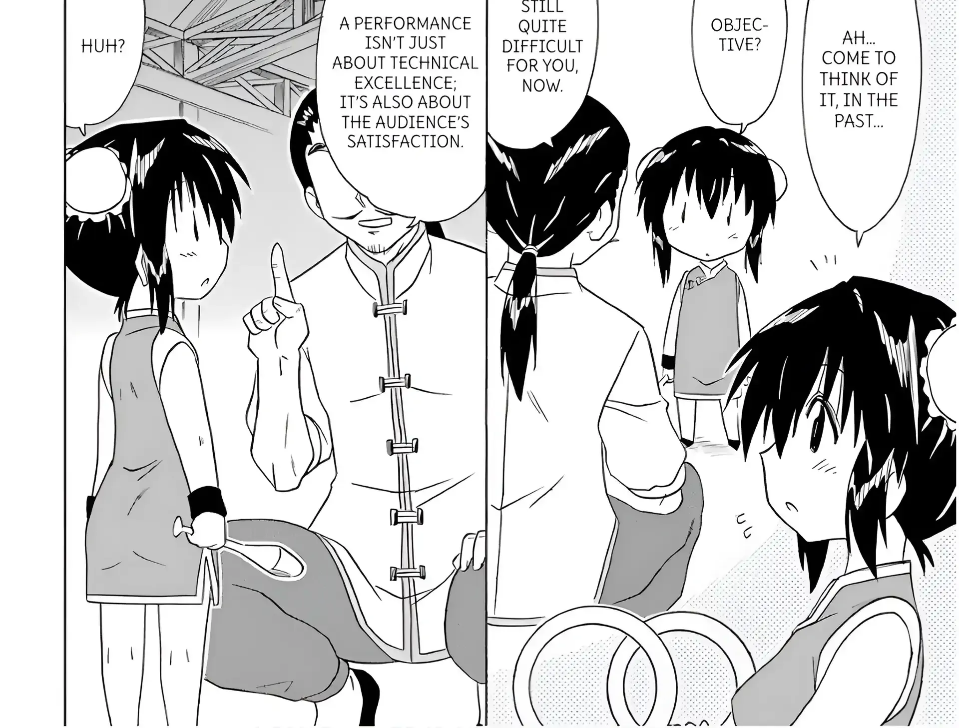 Read Nagasarete Airantou chapter 196 image 31 on Lezhin