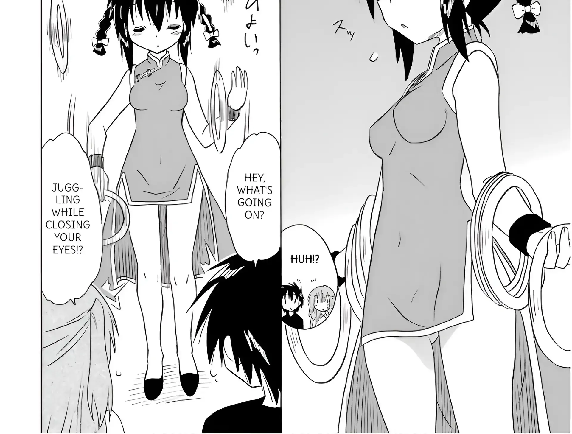 Read Nagasarete Airantou chapter 196 image 35 on Lezhin