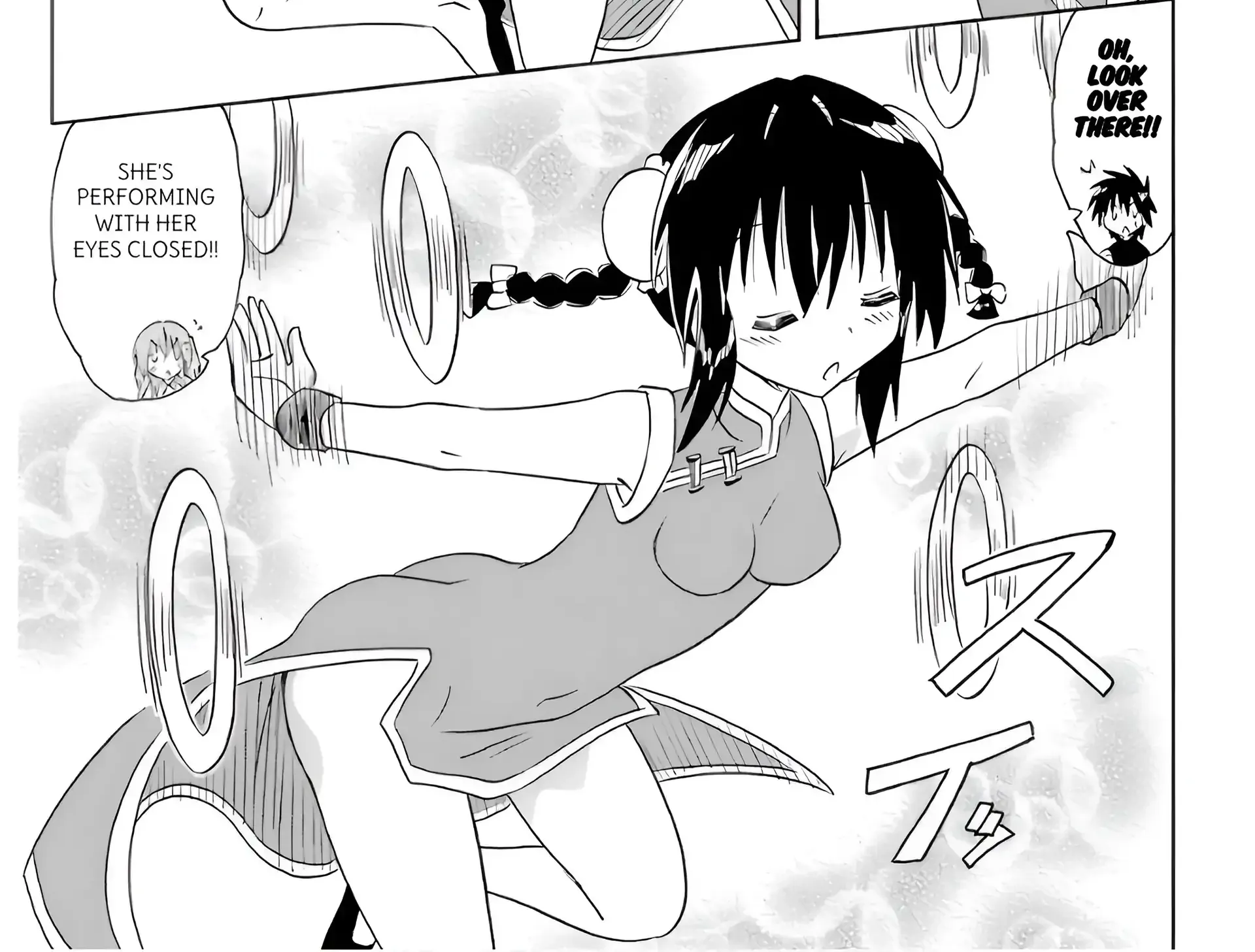 Read Nagasarete Airantou chapter 196 image 37 on Lezhin
