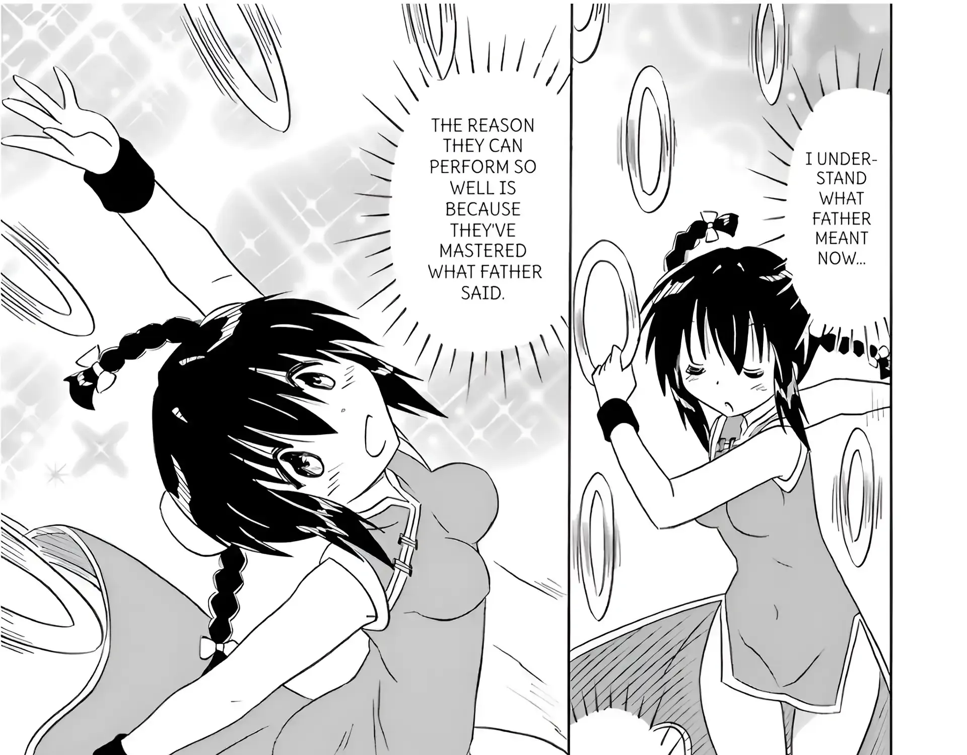 Read Nagasarete Airantou chapter 196 image 40 on Lezhin