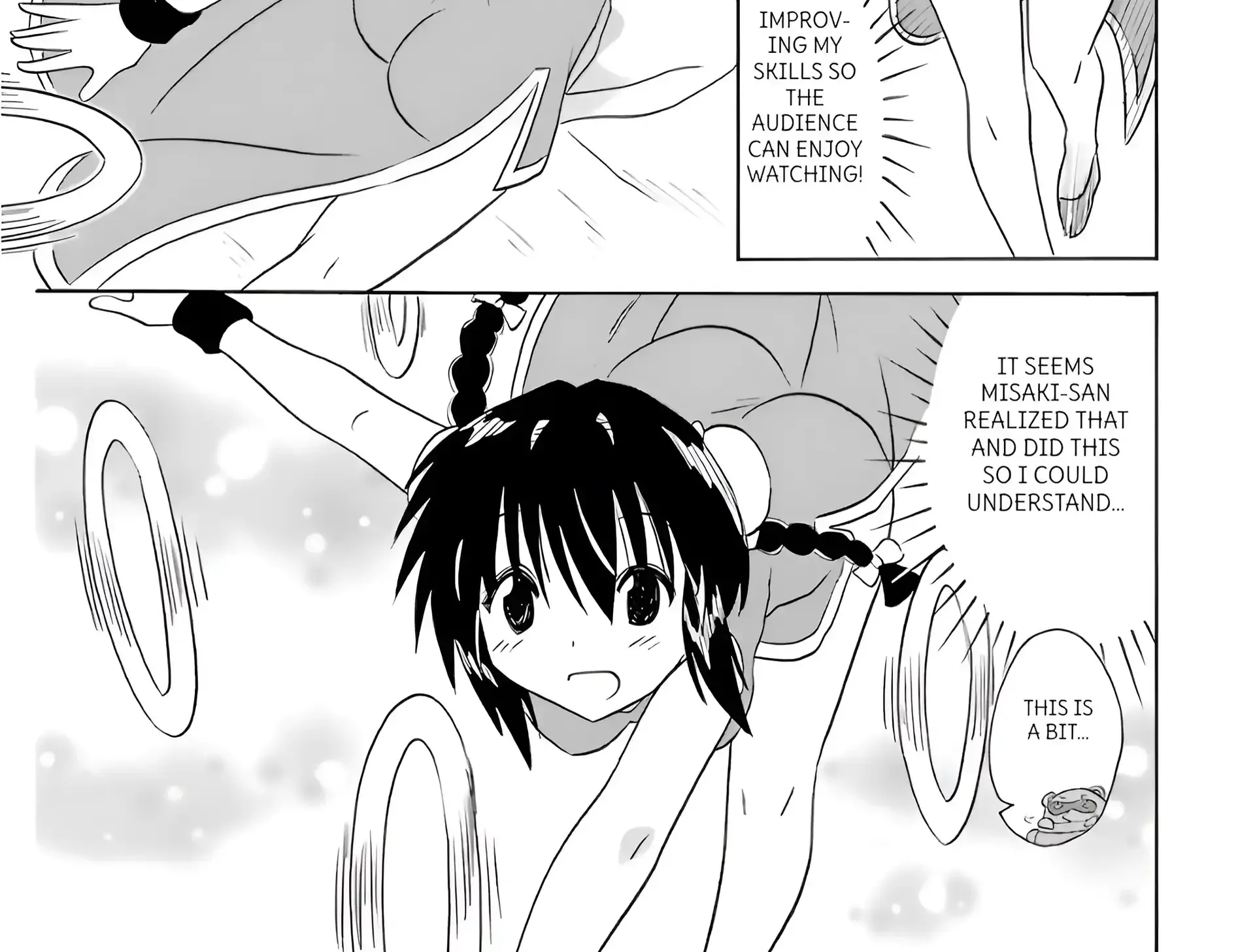 Read Nagasarete Airantou chapter 196 image 41 on Lezhin