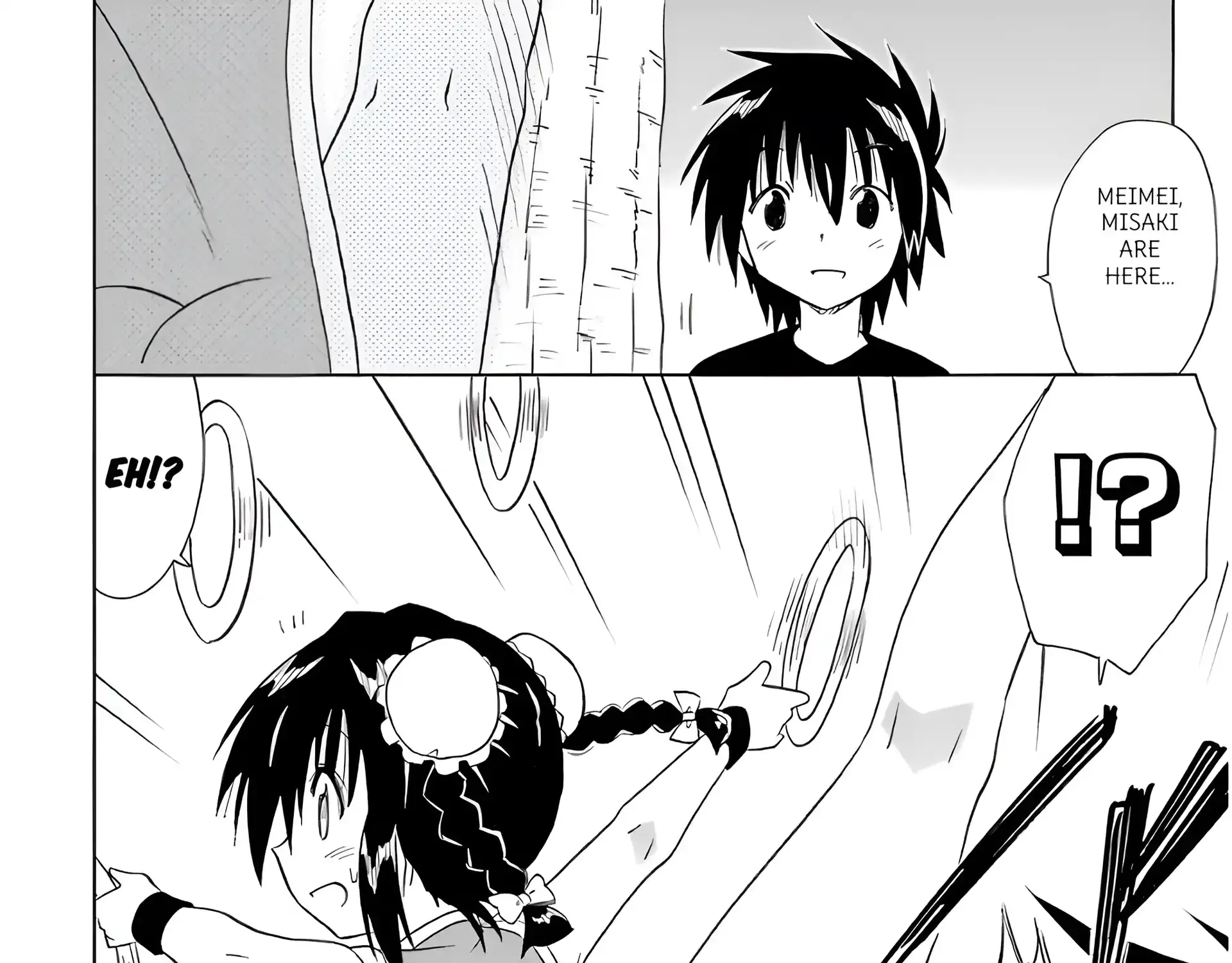 Read Nagasarete Airantou chapter 196 image 42 on Lezhin