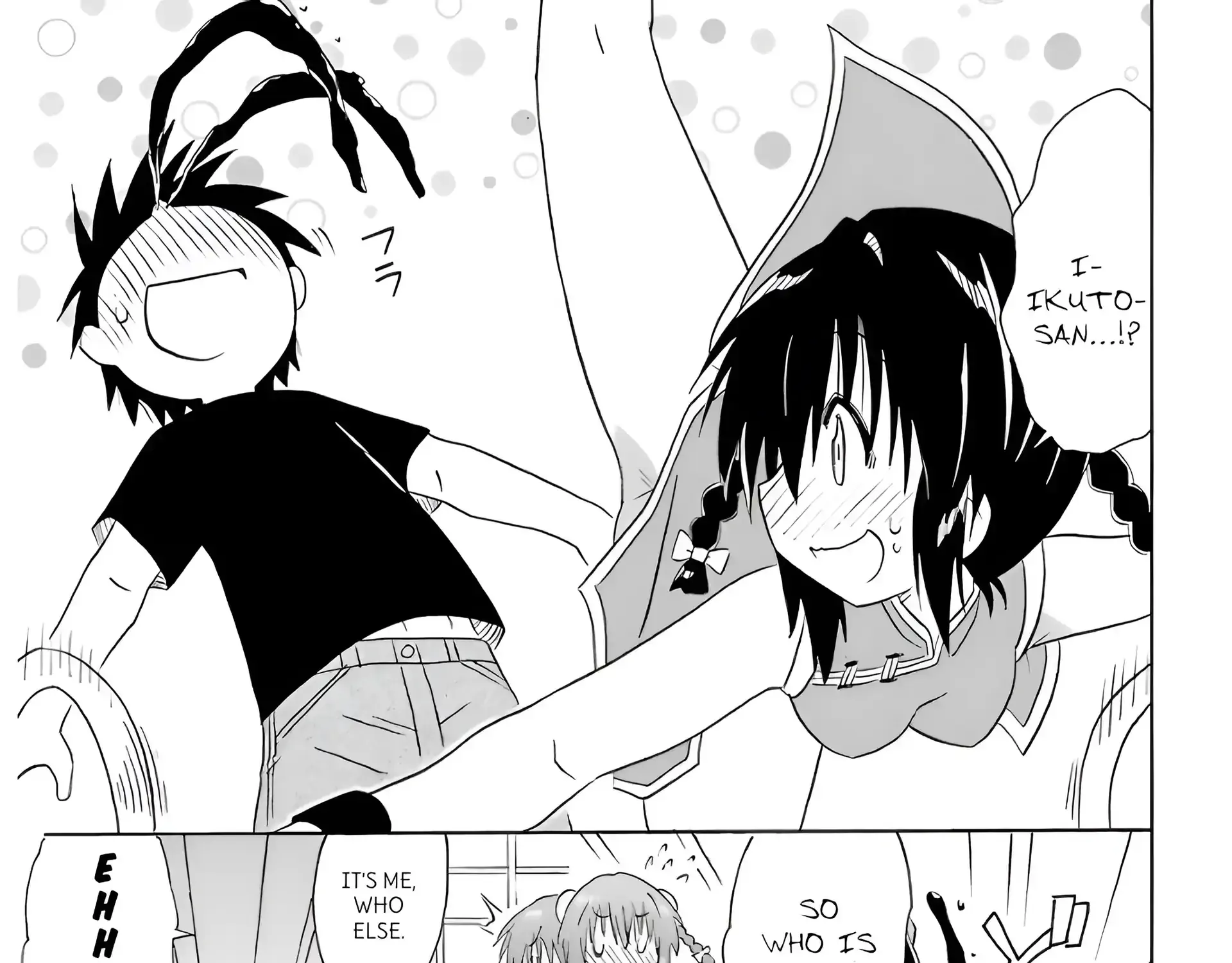 Read Nagasarete Airantou chapter 196 image 44 on Lezhin