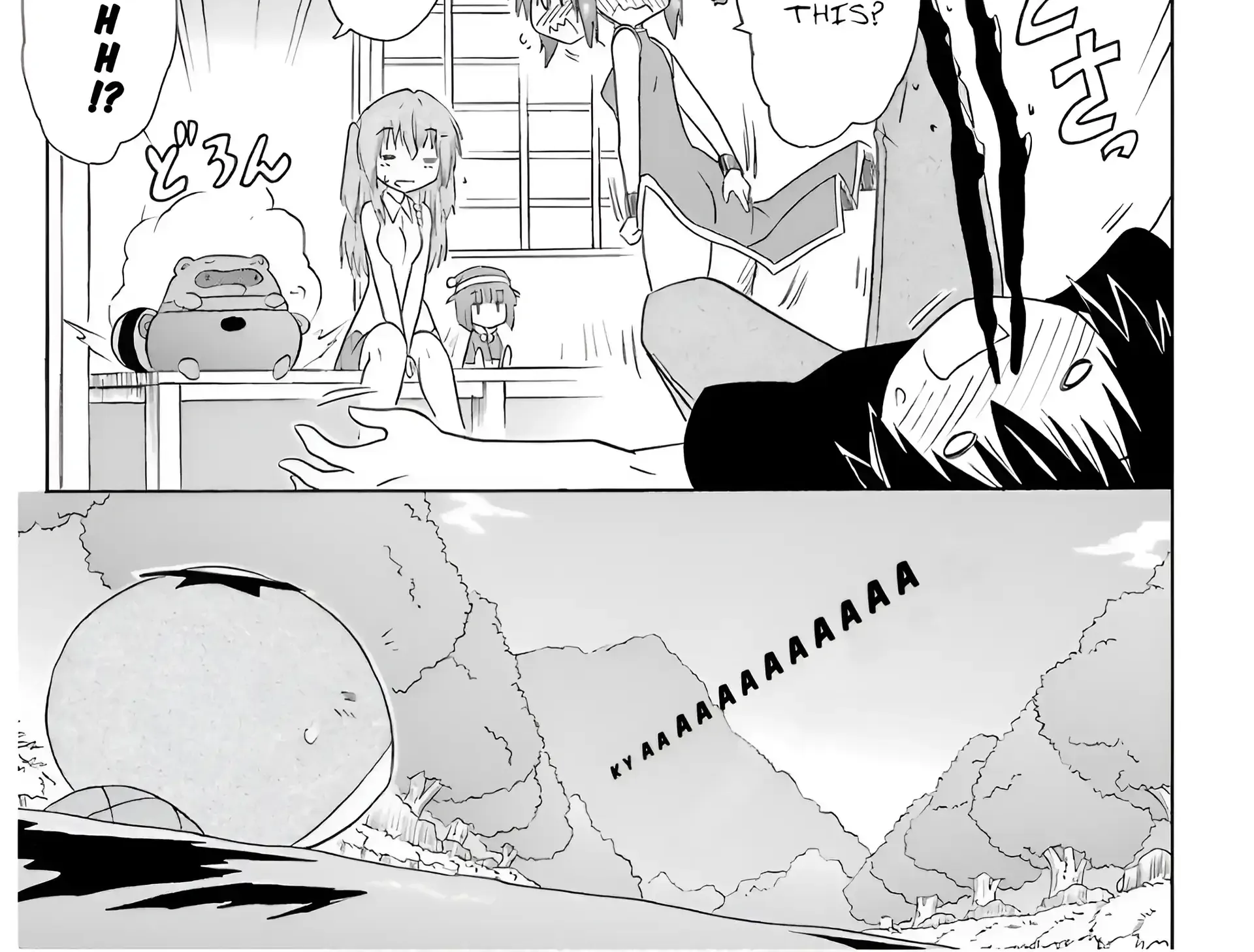Read Nagasarete Airantou chapter 196 image 45 on Lezhin