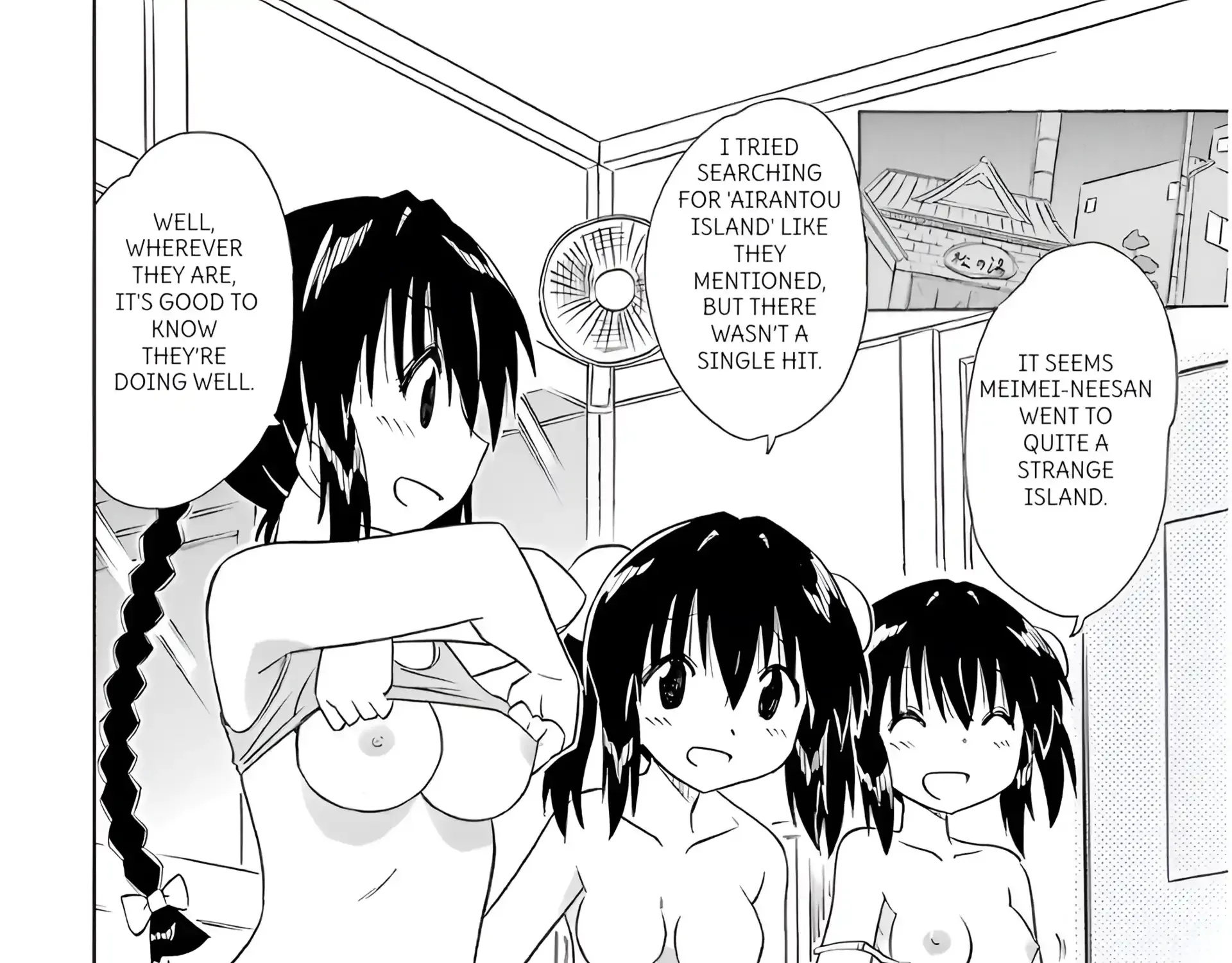 Read Nagasarete Airantou chapter 196 image 46 on Lezhin