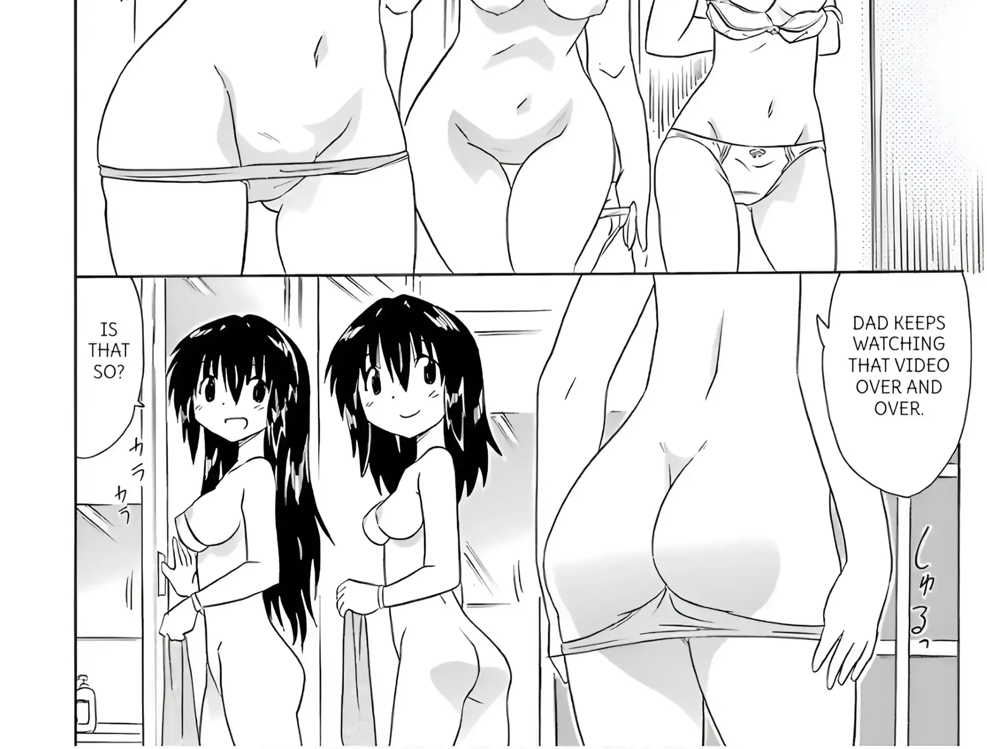 Read Nagasarete Airantou chapter 196 image 47 on Lezhin