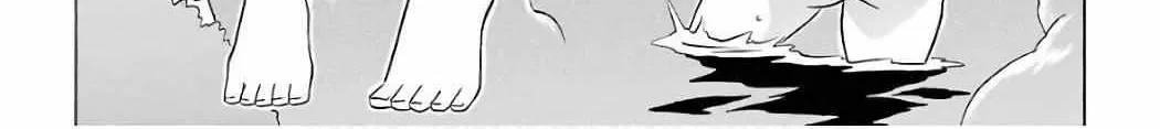 Read Nagasarete Airantou chapter 198 image 2 on Lezhin