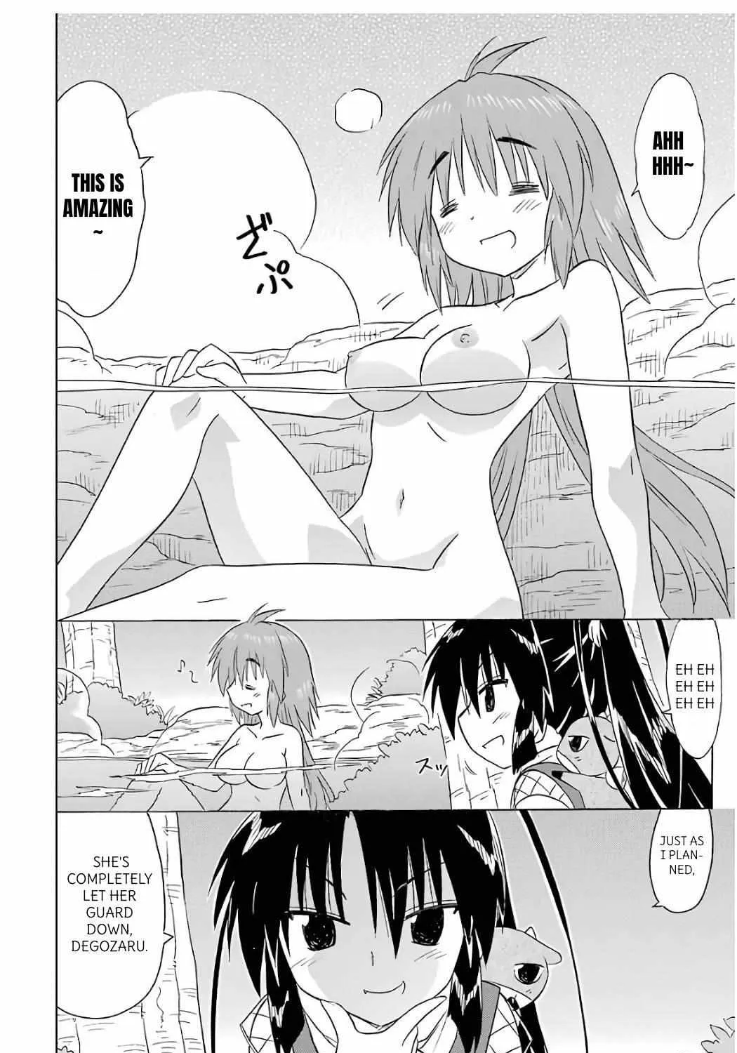 Read Nagasarete Airantou chapter 198 image 3 on Lezhin