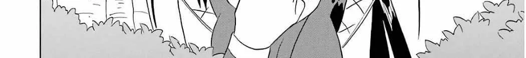 Read Nagasarete Airantou chapter 198 image 4 on Lezhin