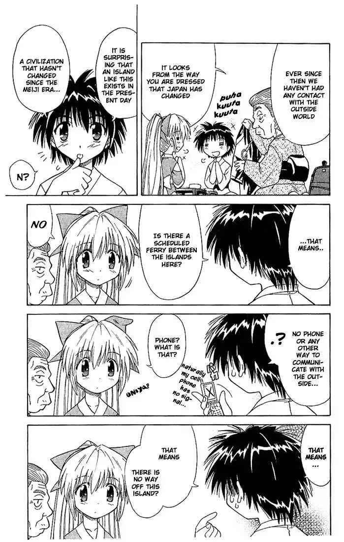 Read Nagasarete Airantou chapter 2.2 image 28 on Lezhin