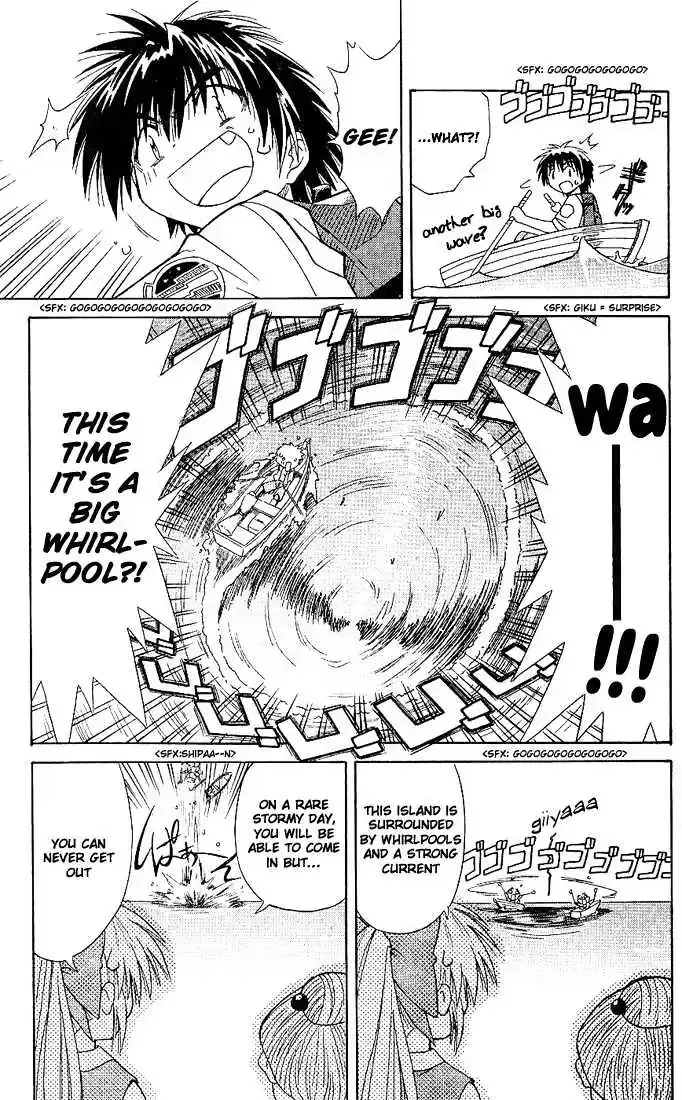 Read Nagasarete Airantou chapter 2.2 image 32 on Lezhin