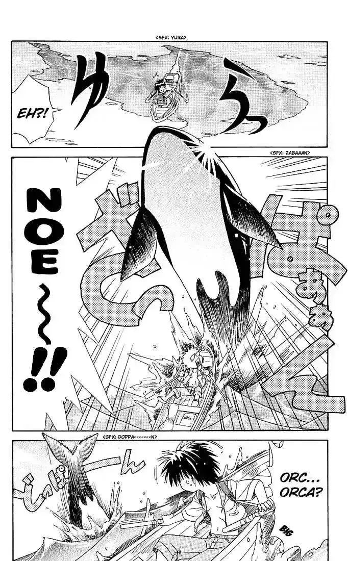 Read Nagasarete Airantou chapter 2.2 image 37 on Lezhin