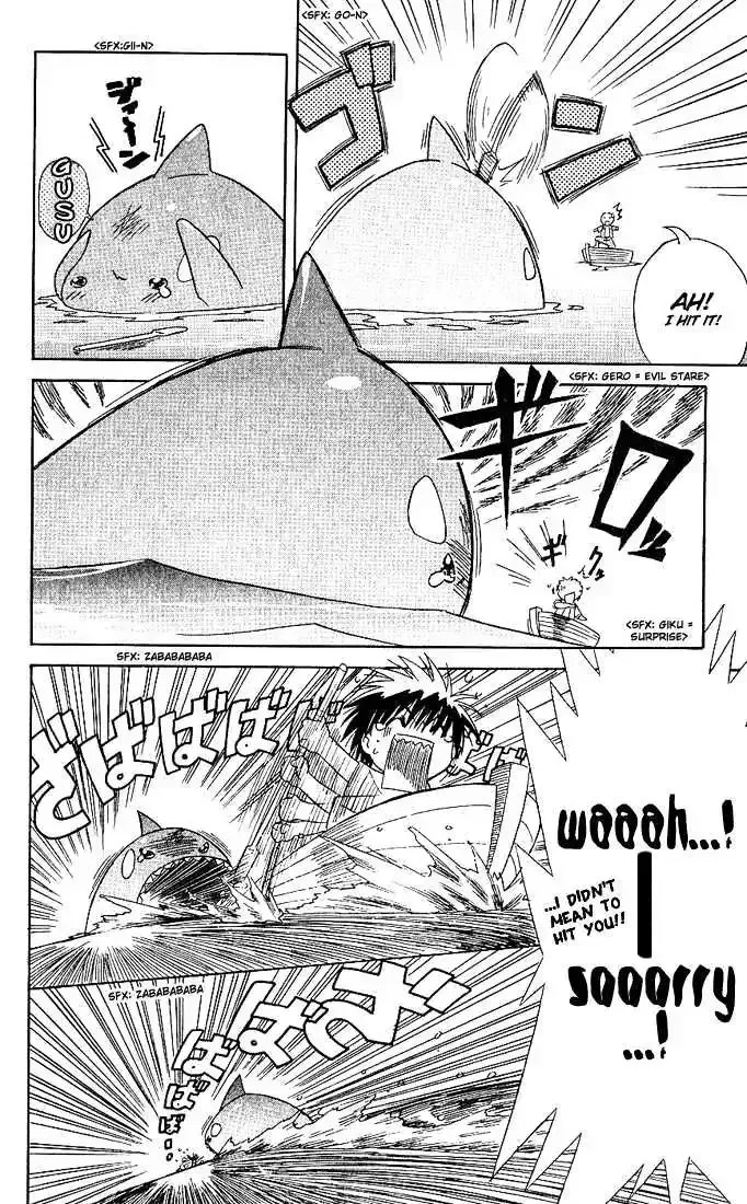 Read Nagasarete Airantou chapter 2.2 image 39 on Lezhin
