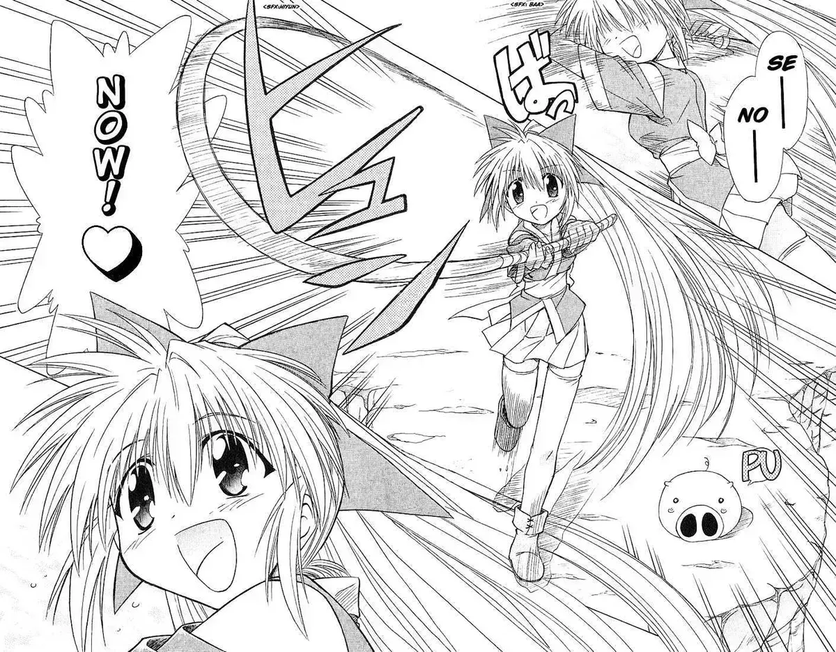 Read Nagasarete Airantou chapter 2.6 image 12 on Lezhin