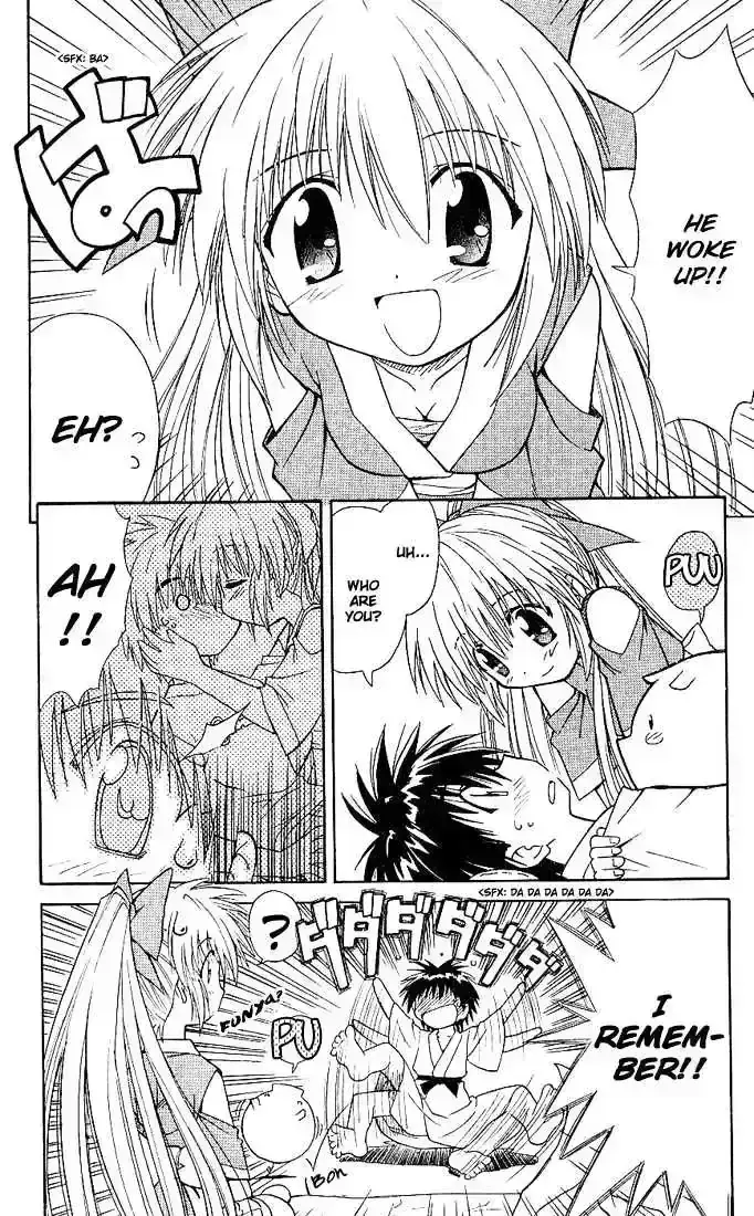Read Nagasarete Airantou chapter 2.6 image 23 on Lezhin