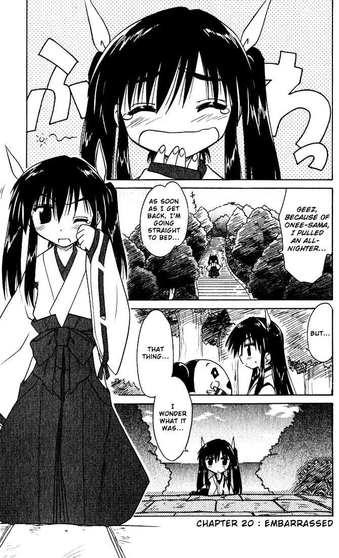 Read Nagasarete Airantou chapter 20 image 0 on Lezhin