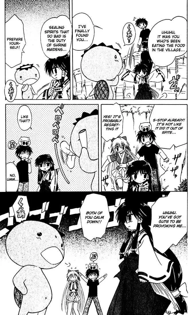 Read Nagasarete Airantou chapter 20 image 20 on Lezhin