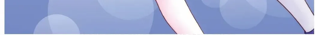 Read Nagasarete Airantou chapter 200 image 1 on Lezhin
