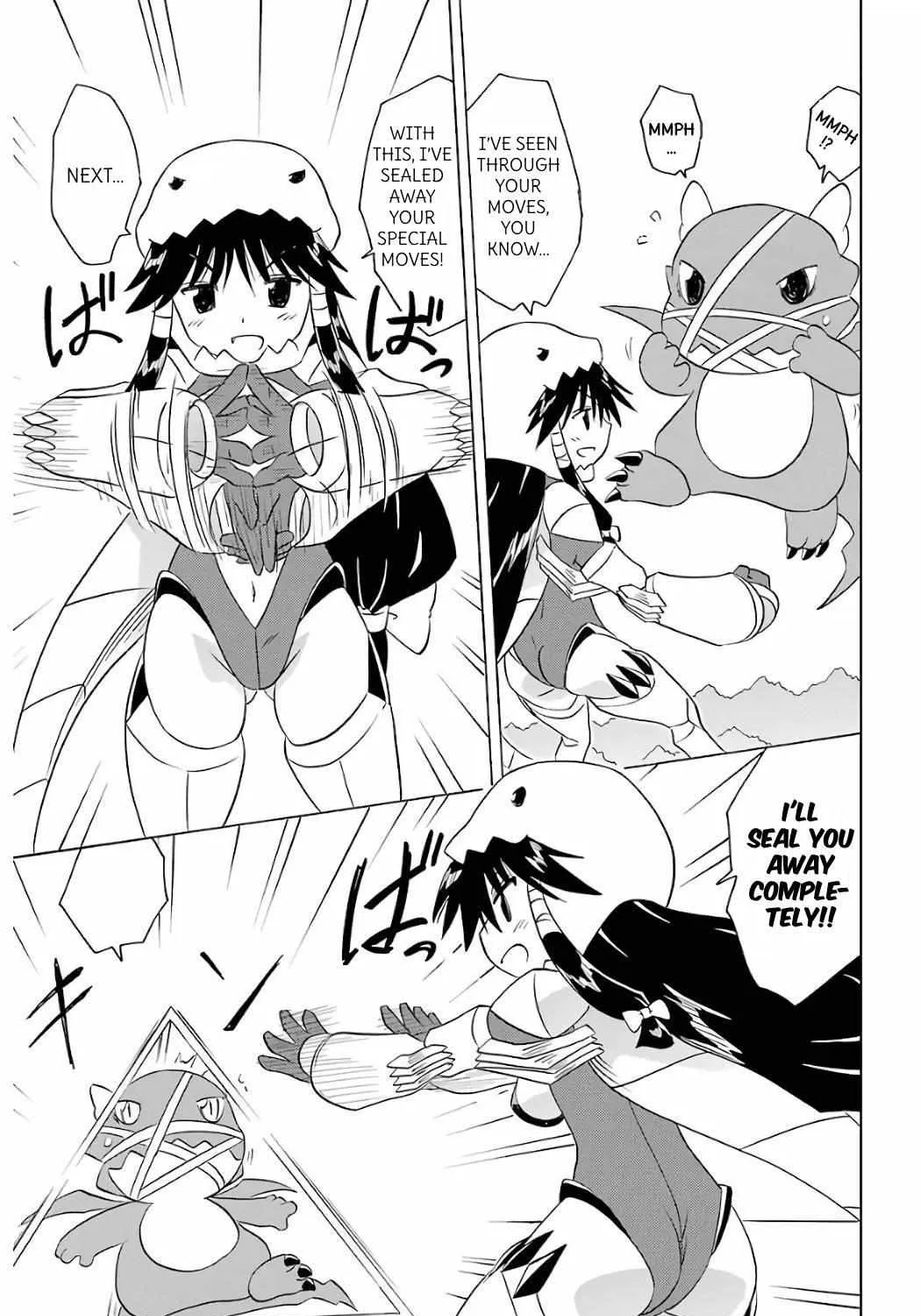 Read Nagasarete Airantou chapter 200 image 16 on Lezhin
