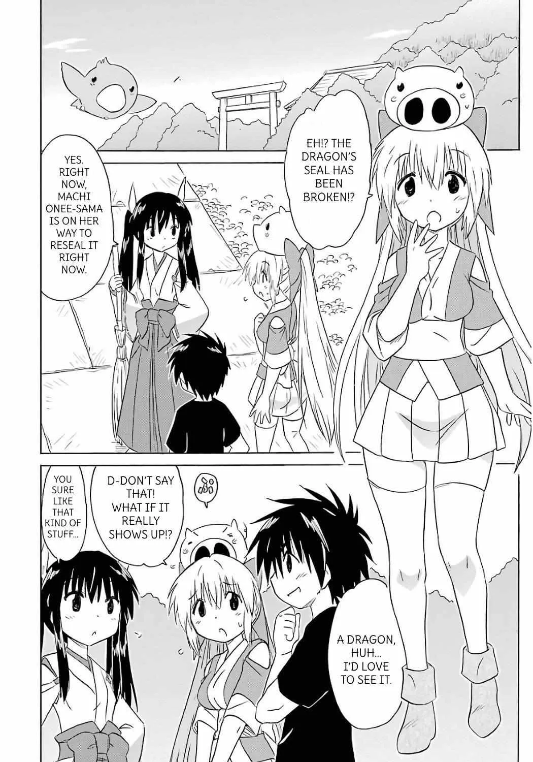 Read Nagasarete Airantou chapter 200 image 22 on Lezhin