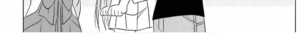 Read Nagasarete Airantou chapter 200 image 23 on Lezhin
