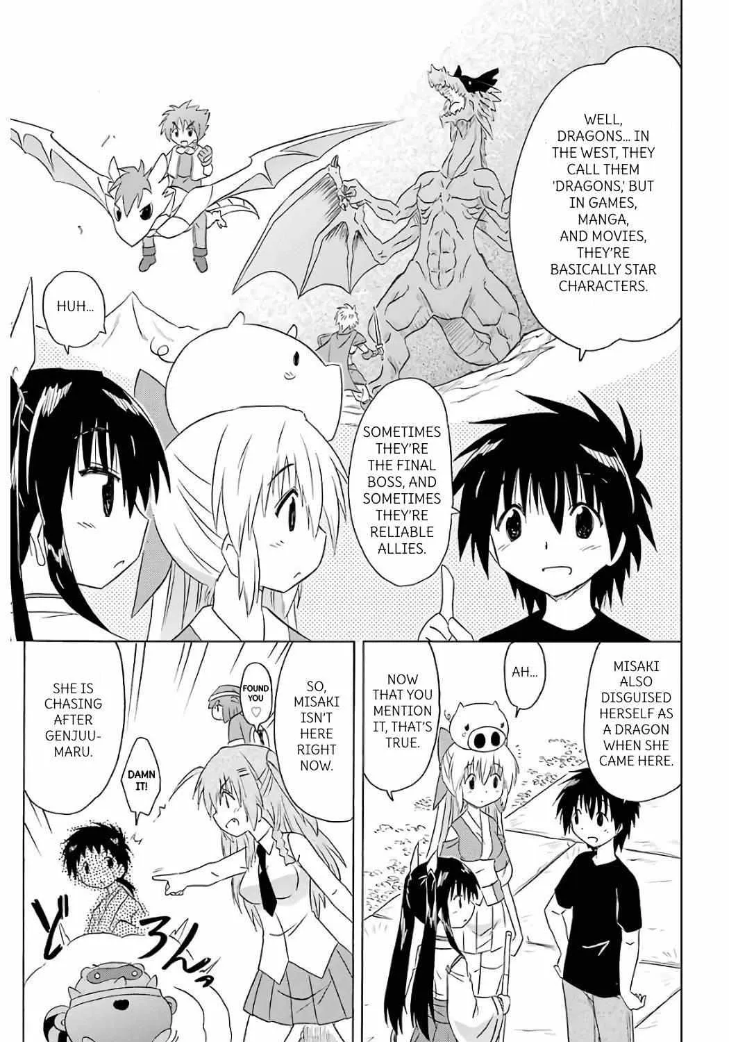 Read Nagasarete Airantou chapter 200 image 24 on Lezhin