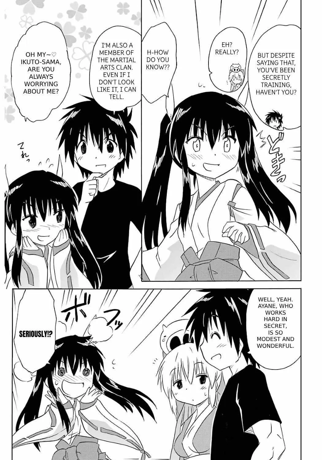 Read Nagasarete Airantou chapter 200 image 28 on Lezhin