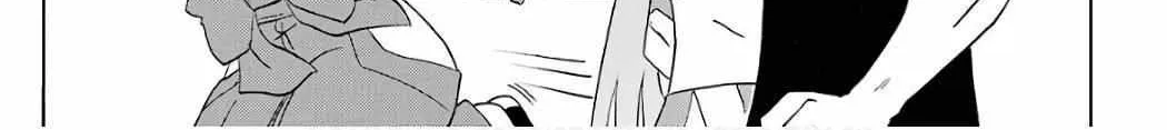 Read Nagasarete Airantou chapter 200 image 29 on Lezhin