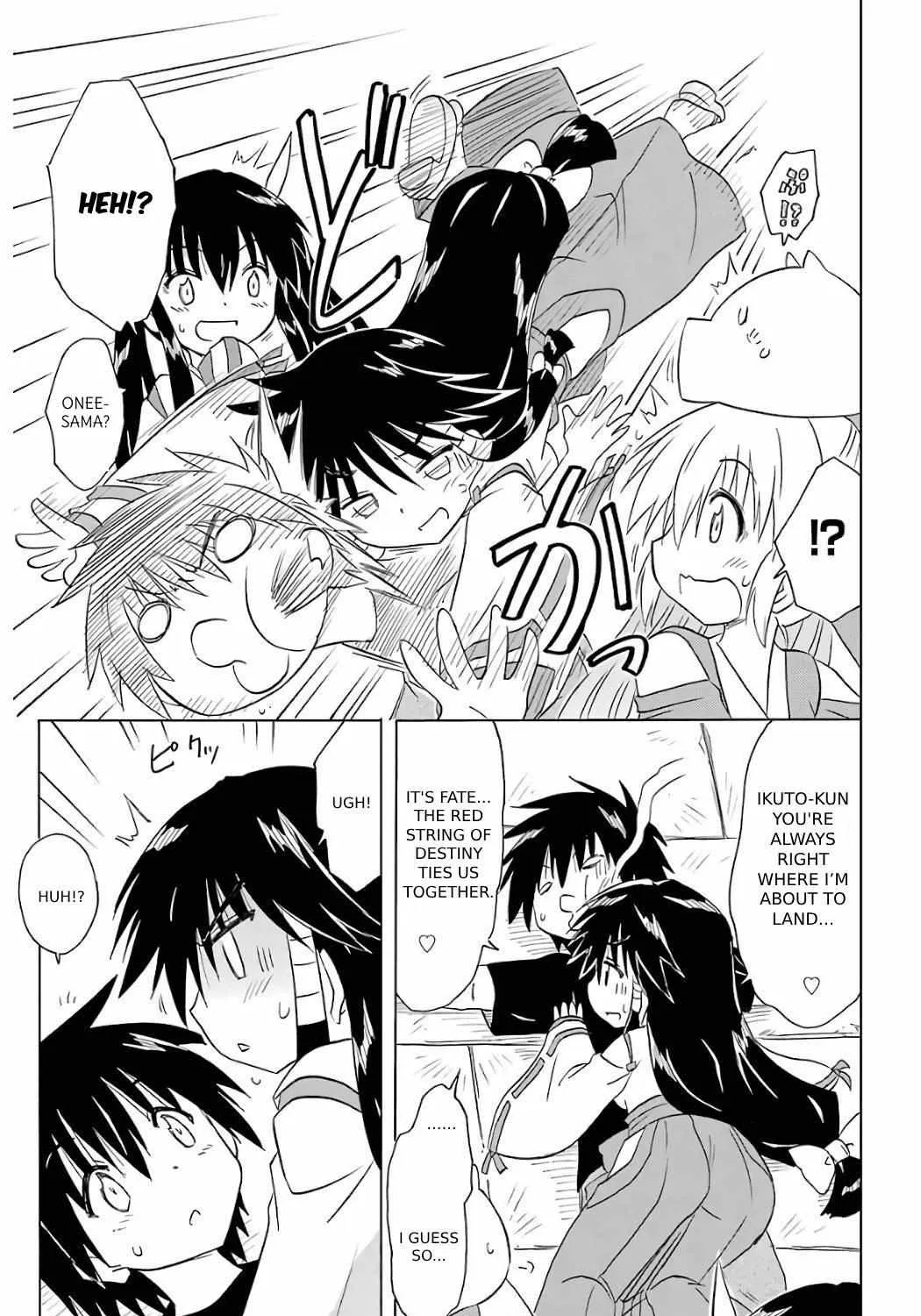 Read Nagasarete Airantou chapter 200 image 32 on Lezhin