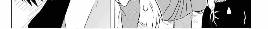 Read Nagasarete Airantou chapter 200 image 33 on Lezhin