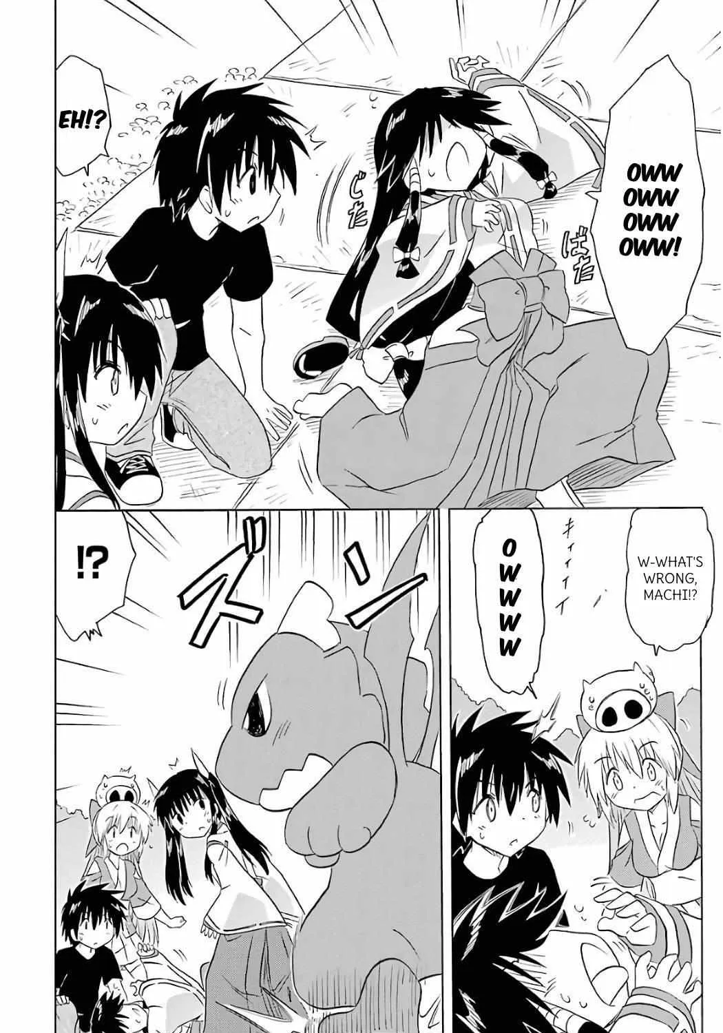 Read Nagasarete Airantou chapter 200 image 34 on Lezhin