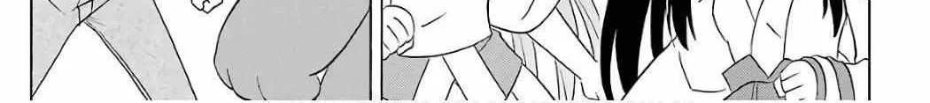 Read Nagasarete Airantou chapter 200 image 37 on Lezhin