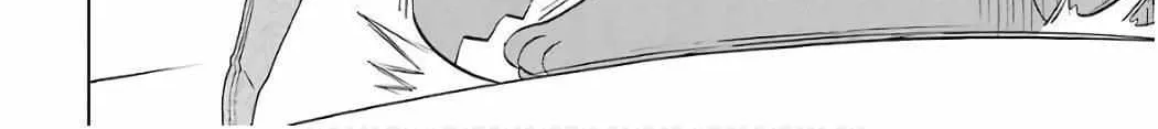 Read Nagasarete Airantou chapter 200 image 43 on Lezhin