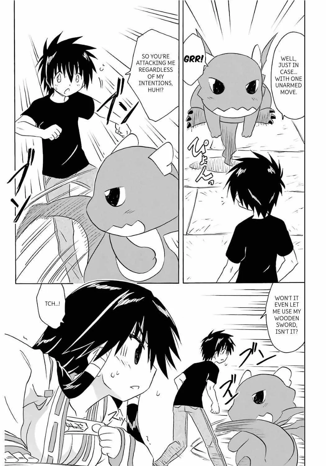 Read Nagasarete Airantou chapter 200 image 44 on Lezhin