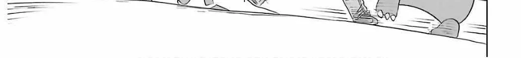 Read Nagasarete Airantou chapter 200 image 45 on Lezhin