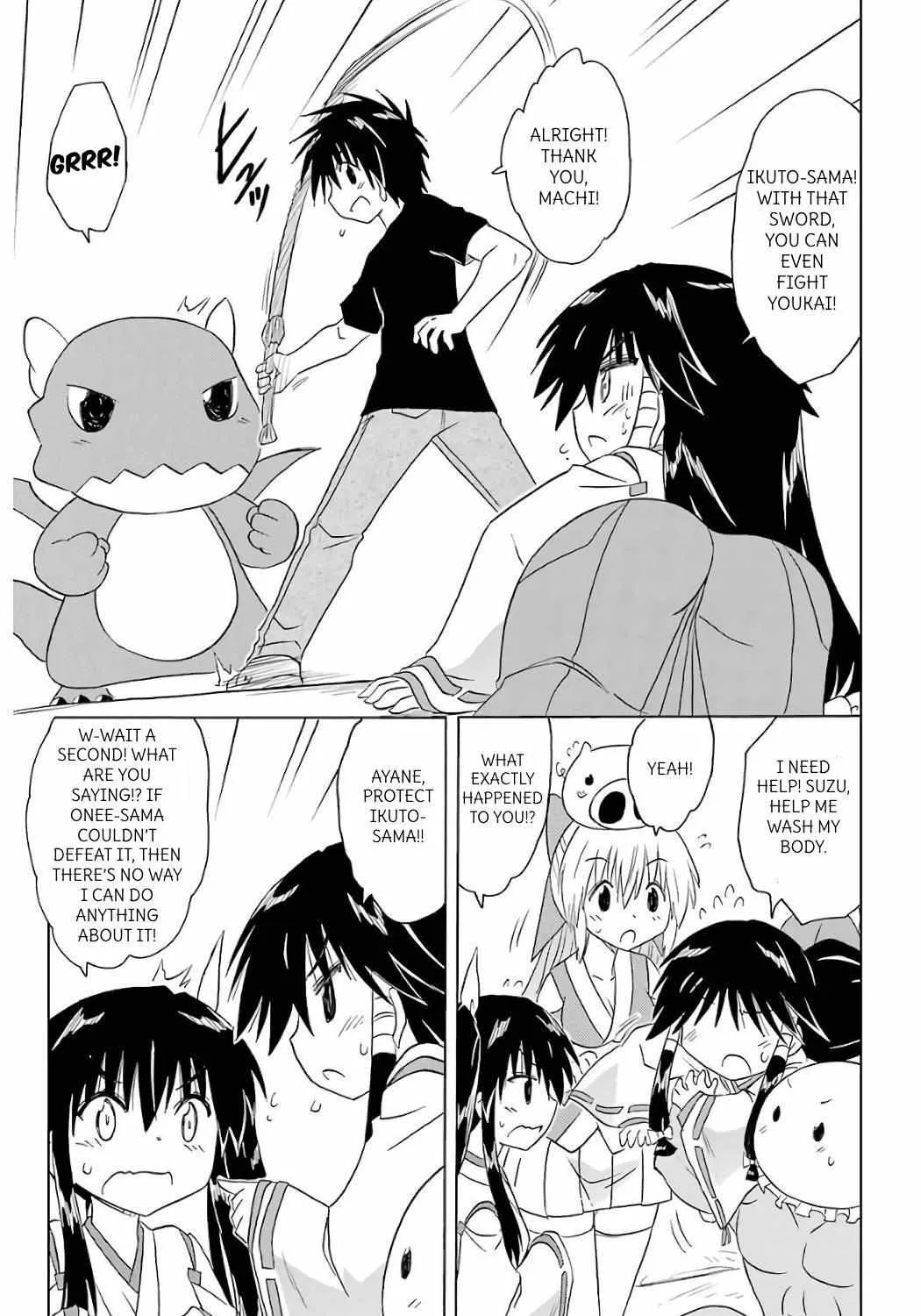 Read Nagasarete Airantou chapter 200 image 48 on Lezhin