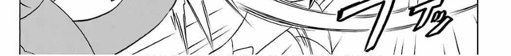 Read Nagasarete Airantou chapter 200 image 5 on Lezhin