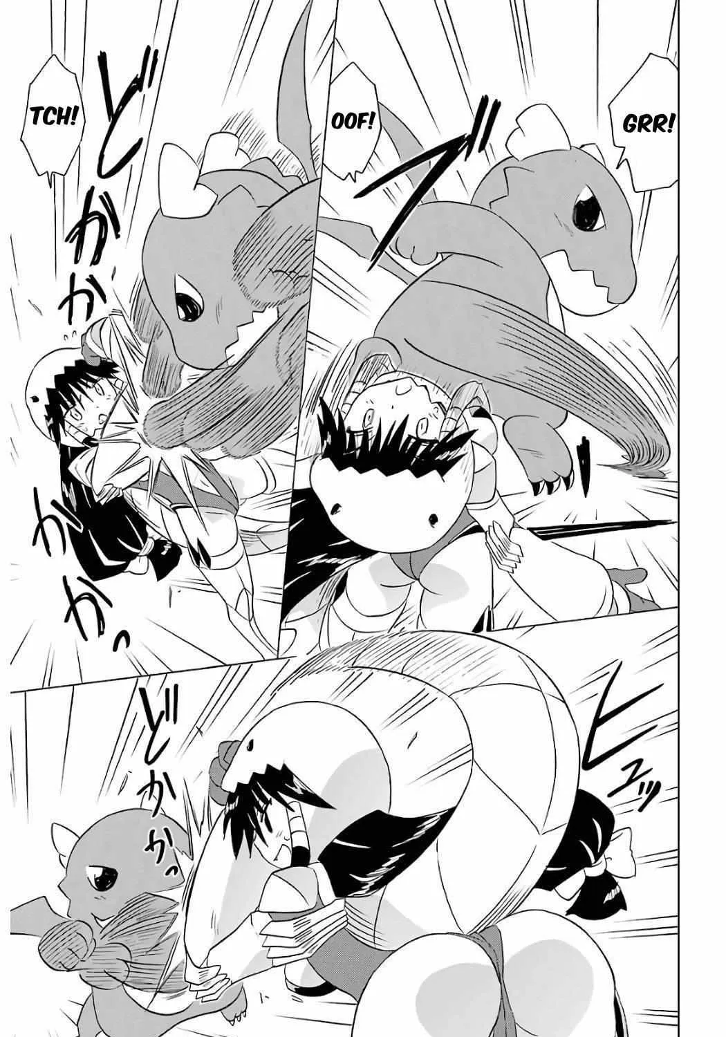 Read Nagasarete Airantou chapter 200 image 8 on Lezhin