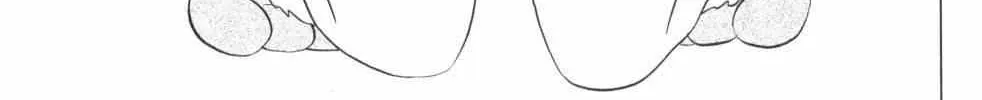 Read Nagasarete Airantou chapter 202 image 19 on Lezhin