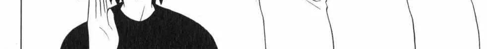 Read Nagasarete Airantou chapter 202 image 21 on Lezhin