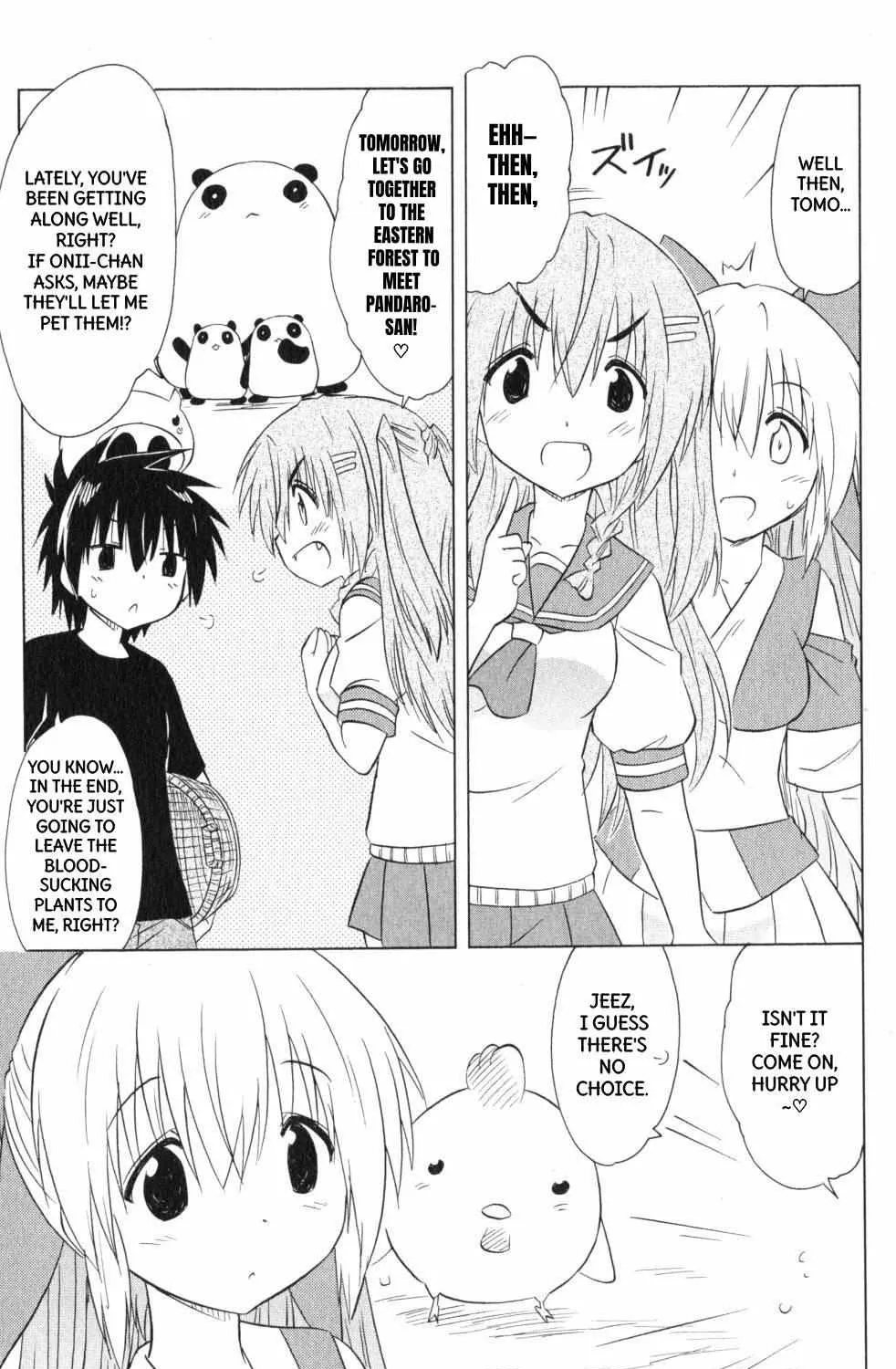 Read Nagasarete Airantou chapter 202 image 22 on Lezhin