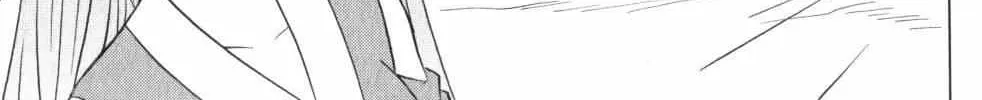 Read Nagasarete Airantou chapter 202 image 23 on Lezhin