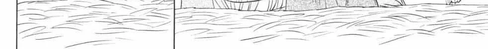 Read Nagasarete Airantou chapter 202 image 25 on Lezhin