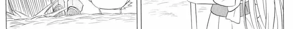 Read Nagasarete Airantou chapter 202 image 27 on Lezhin