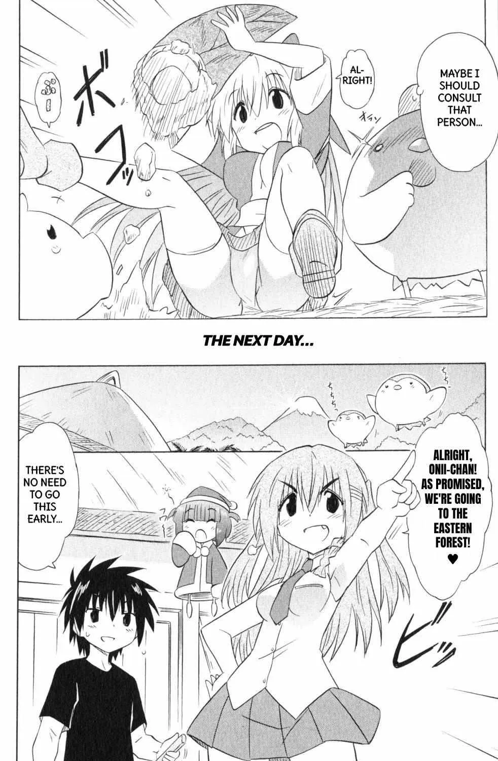 Read Nagasarete Airantou chapter 202 image 28 on Lezhin