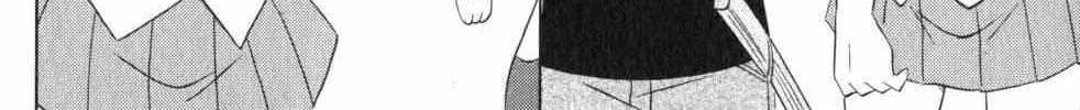 Read Nagasarete Airantou chapter 202 image 33 on Lezhin
